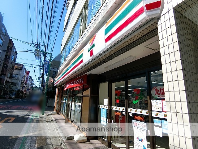 コンビニ　セブンイレブン（コンビニ）まで1328m