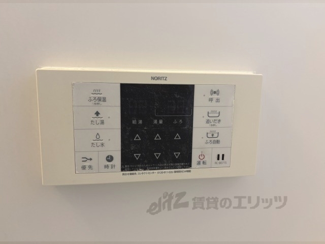 その他設備　給湯器リモコン