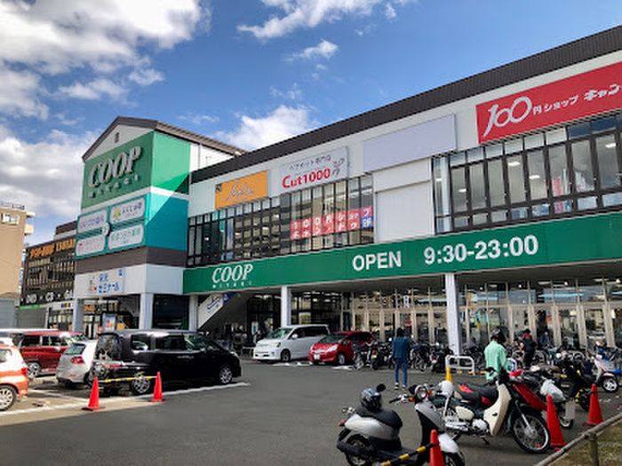 ショッピングセンター　レキシントンプラザ八幡（ショッピングセンター）まで900m