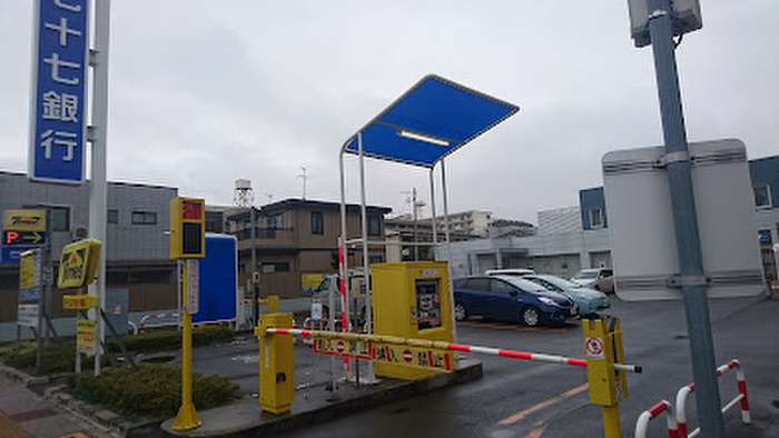 銀行　七十七銀行 八幡町支店（銀行）まで900m
