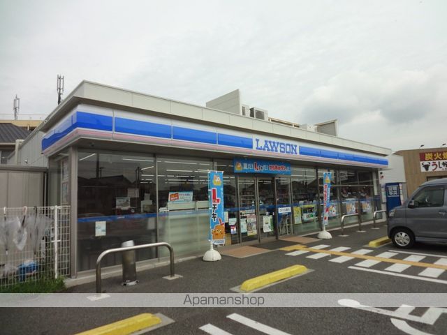 コンビニ　ローソン（コンビニ）まで335m