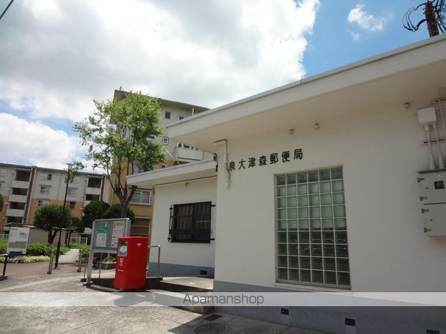 郵便局　泉大津森郵便局（郵便局）まで505m