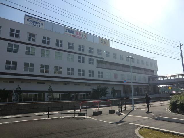 役所　松戸市役所　馬橋支所（役所）まで1600m