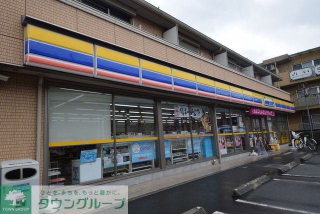 コンビニ　ミニストップ鉄道博物館前店（コンビニ）まで510m