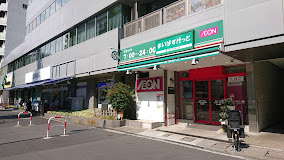 スーパー　まいばすけっと 西片1丁目店（スーパー）まで211m