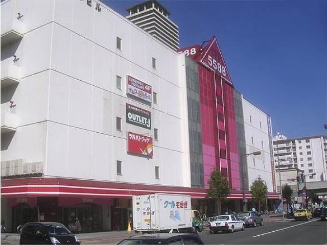 スーパー　イトーヨーカドー琴似店（スーパー）まで593m