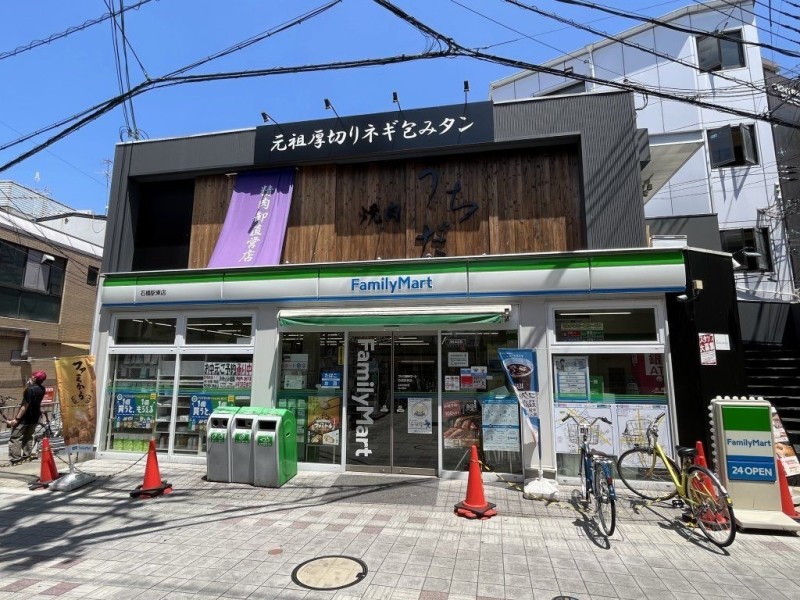 コンビニ　ファミリーマート石橋駅前店（コンビニ）まで391m