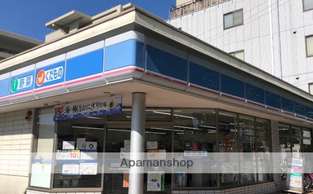 コンビニ　ローソン（コンビニ）まで338m