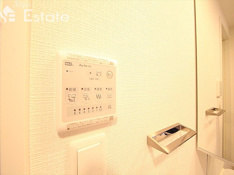 その他設備　浴室乾燥