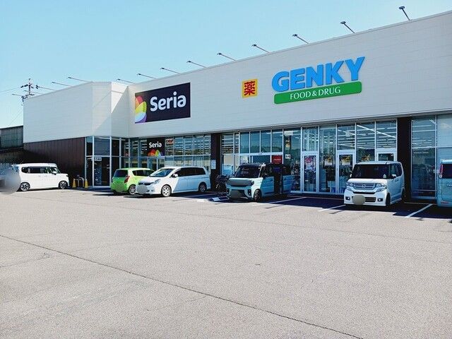 ドラックストア　ゲンキー関東新店（ドラッグストア）まで658m