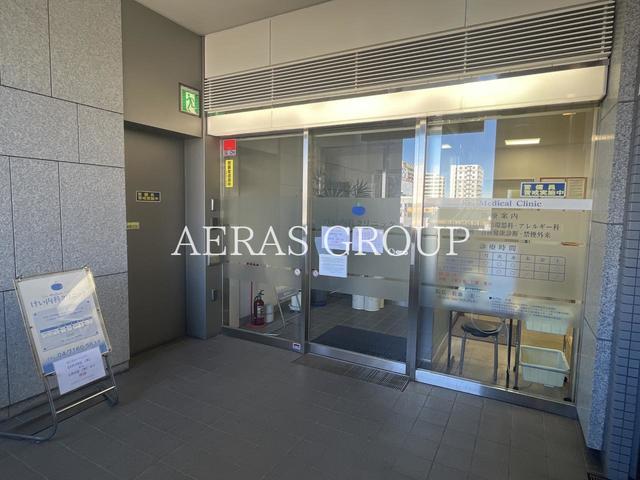 病院　けい内科クリニック（病院）まで152m