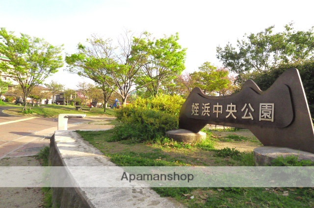 公園　姪浜中央公園（公園）まで289m