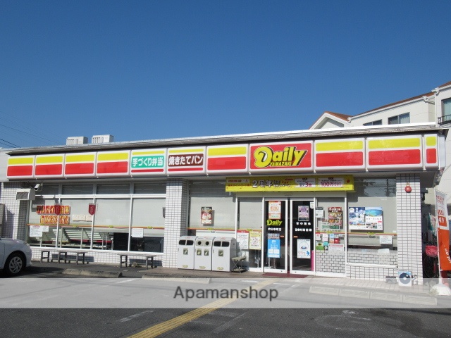 コンビニ　デイリーヤマザキ（コンビニ）まで1008m