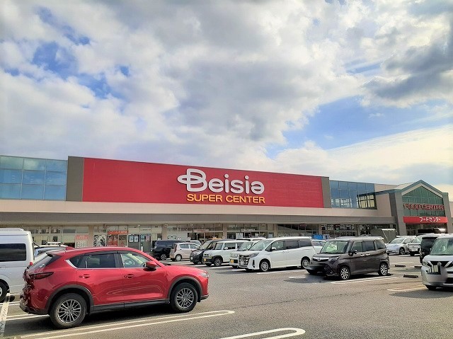 スーパー　ベイシア　ひだかモール店（スーパー）まで2000m