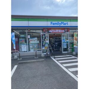 コンビニ　ファミリーマート西尾今川町東店（コンビニ）まで213m