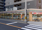 コンビニ　セブンイレブン 大阪内本町2丁目店（コンビニ）まで212m
