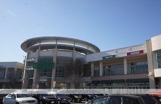 スーパー　モラージュ柏（スーパー）まで1121m