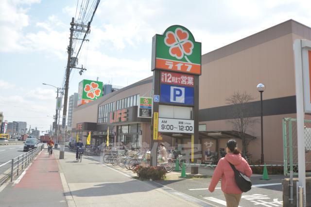 スーパー　ライフ　新北島店（スーパー）まで144m