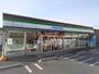 コンビニ　ファミリーマート　梅田四丁目店（コンビニ）まで500m