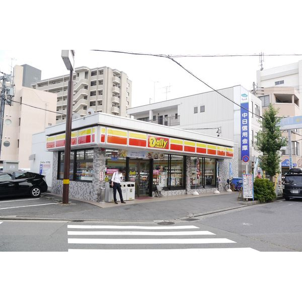 コンビニ　デイリーヤマザキ須ケ口駅前店（コンビニ）まで1232m