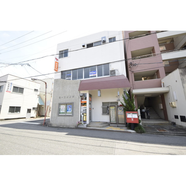 郵便局　須ヶ口郵便局（郵便局）まで1190m
