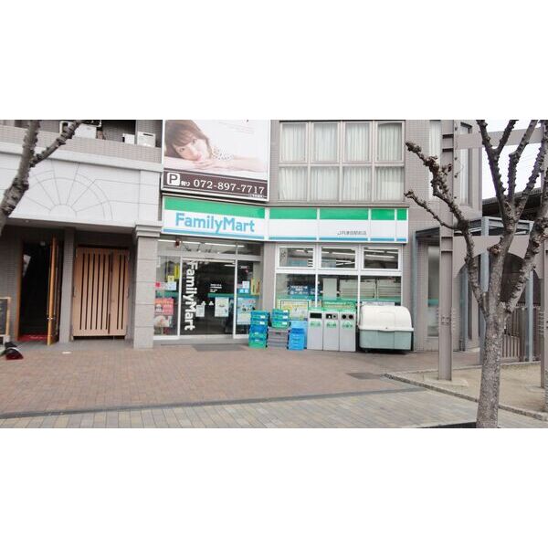 コンビニ　ファミリーマートJR津田駅前店（コンビニ）まで218m
