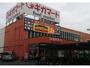 スーパー　ギガマート鶴ヶ島店（スーパー）まで856m