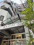 西新宿駅より徒歩8分 3階 築30年2ヶ月の賃貸物件