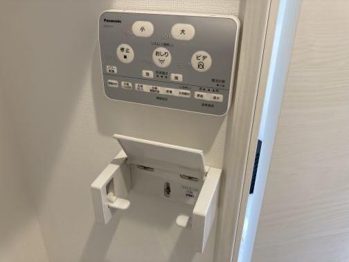 その他　?