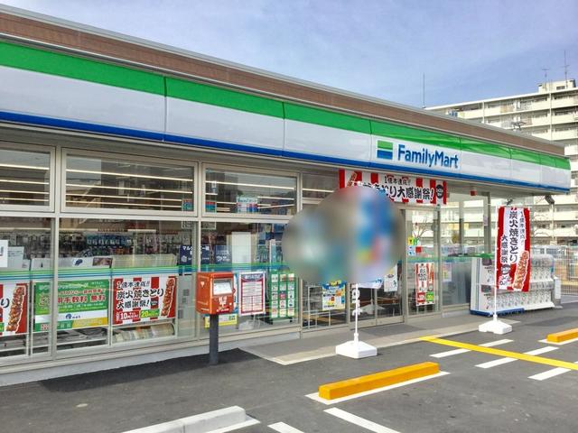 コンビニ　ファミリーマート門真上島町店（コンビニ）まで458m