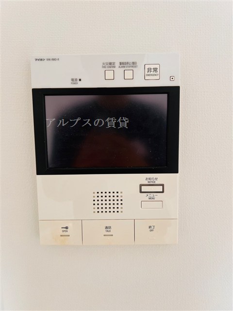 セキュリティ　同一仕様。