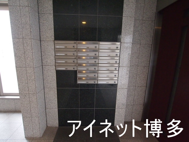 その他共有部分　受け取りも楽な集合ポスト付き