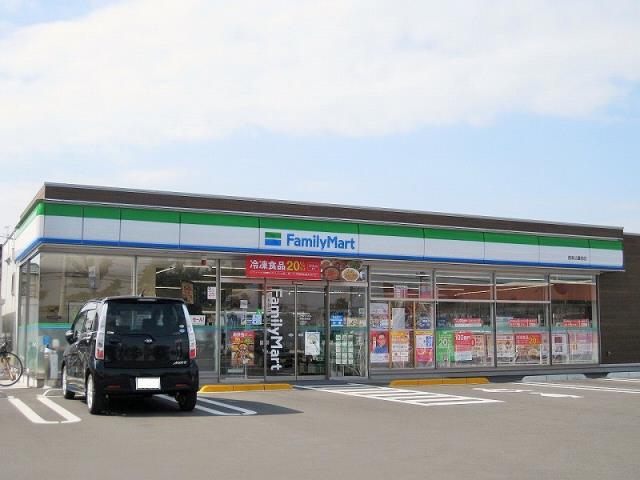 コンビニ　ファミリーマート　西条公園前店（コンビニ）まで332m