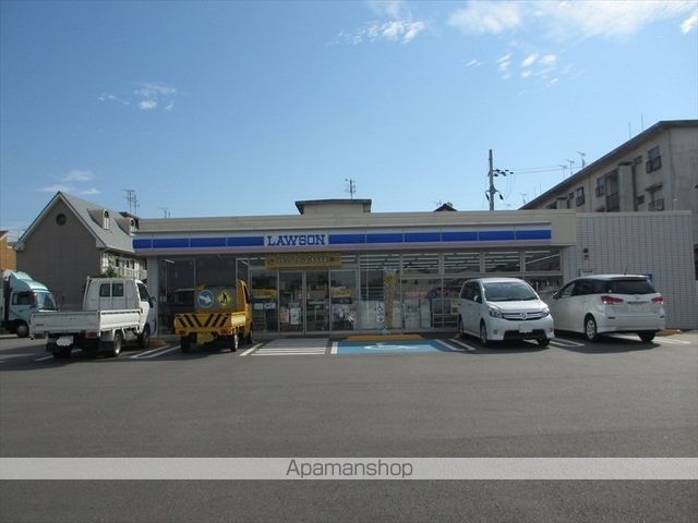 コンビニ　ローソン（コンビニ）まで501m