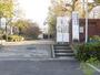 中学校　芦屋市立潮見中学校（中学校）まで1992m