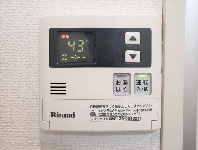 その他設備　設備