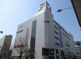 スーパー　イトーヨーカドー 大井町店（スーパー）まで889m