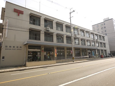 郵便局　西陣郵便局（郵便局）まで811m