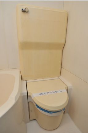 トイレ