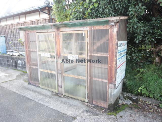その他　その他