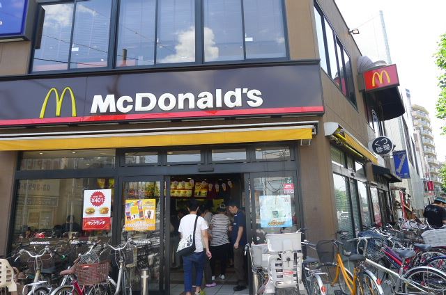 その他　マクドナルド（その他）まで1500m