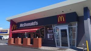 飲食店　マクドナルド 150大井川店（飲食店）まで717m