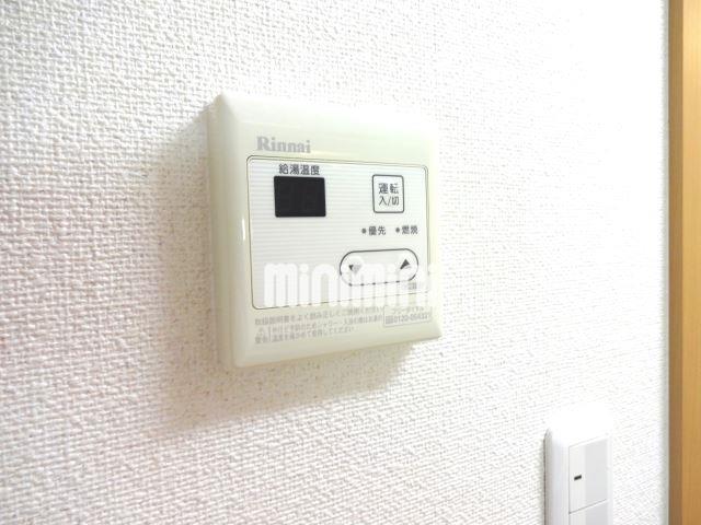 その他設備　温度調節器です。
