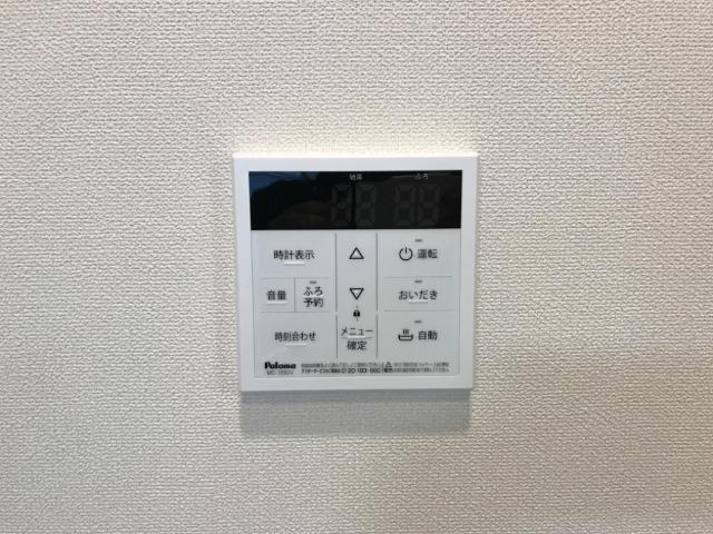 その他　浴室乾燥機パネル