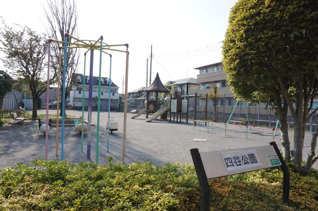 公園　四谷公園（公園）まで123m