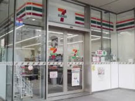 コンビニ　セブンイレブン江東木場1丁目店（コンビニ）まで562m
