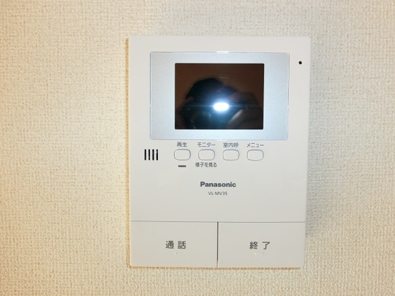 セキュリティ　図面と現状に相違がある場合には現状を優先