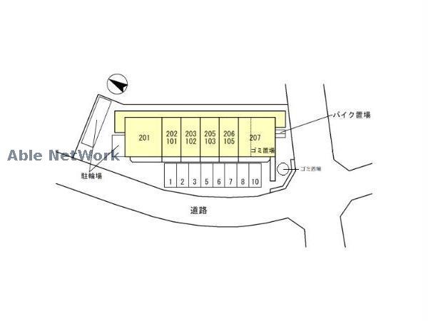 その他　周辺環境