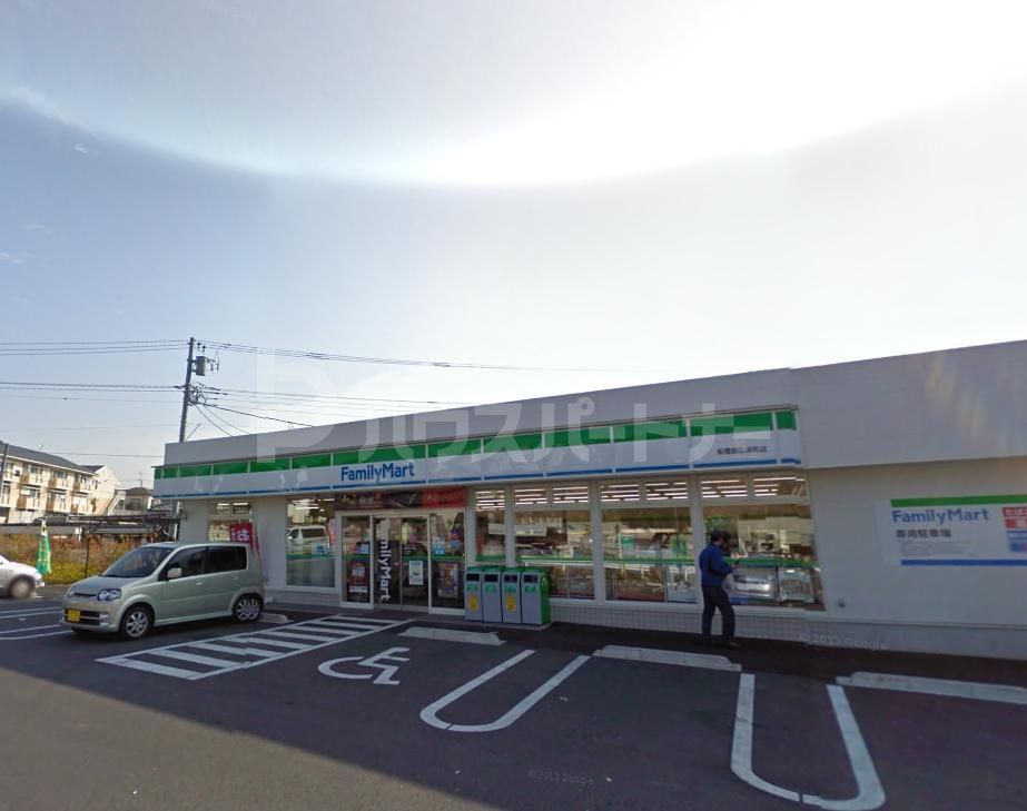 コンビニ　ファミリーマート船橋飯山満町店（コンビニ）まで240m