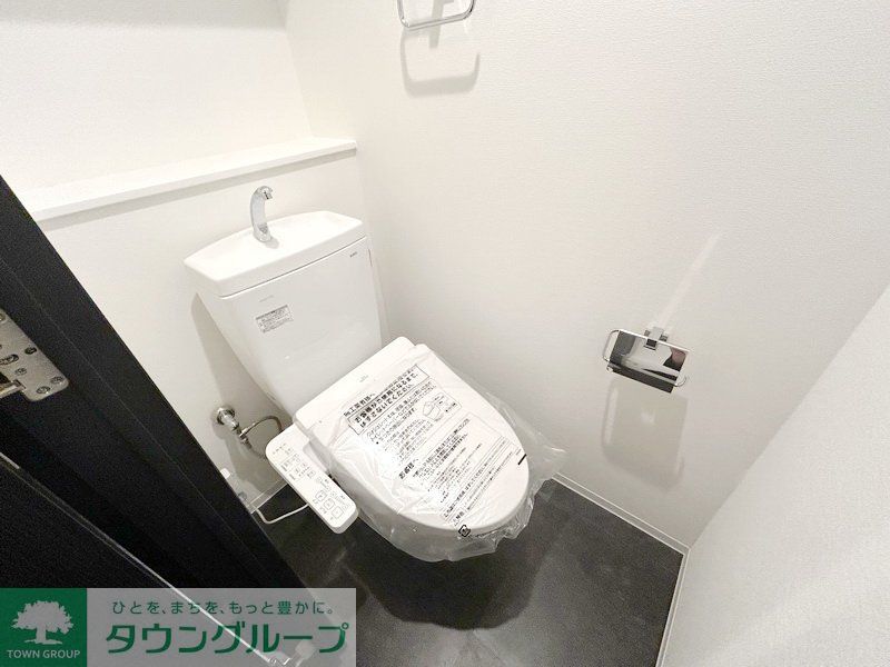 トイレ　お部屋探しは株式会社　タウンハウジング　までお気軽にお問合…